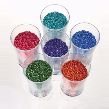 色母粒多少錢？